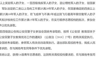 高效输出难救主！贝恩13中9拿到全队最高23分 三分5中3